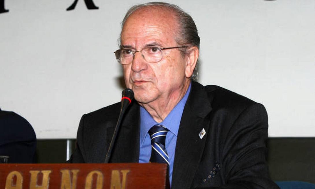 Μπόμης