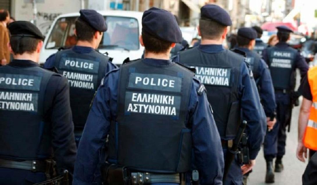 Ελληνική αστυνομία
