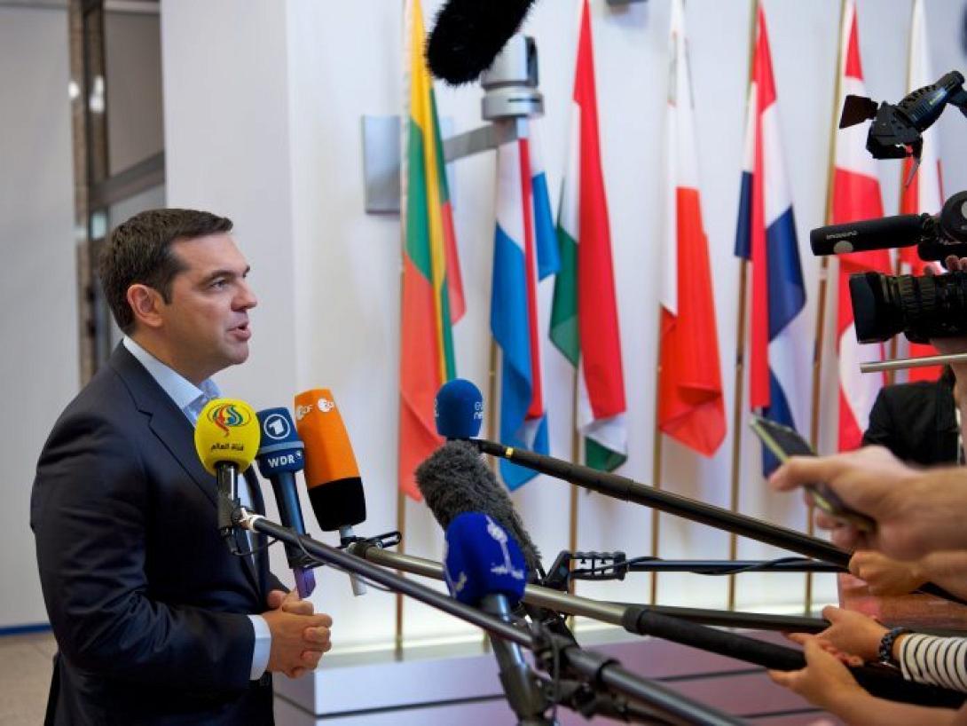 τσιπρας μπρατισλαβα