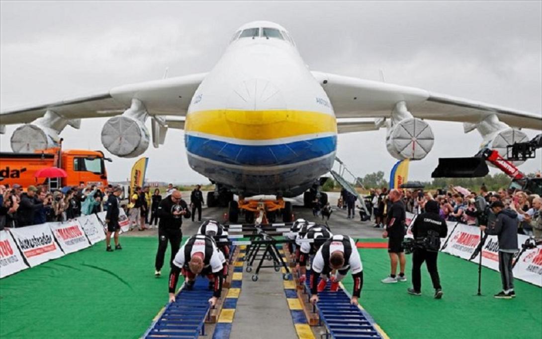 ουκρανια αεροπλανο