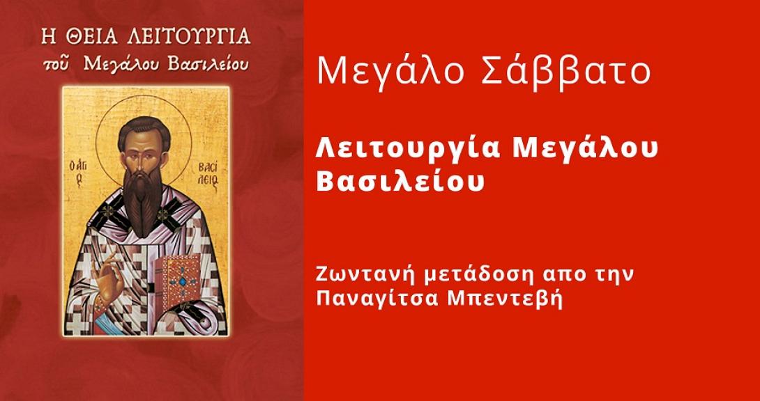 msavvatoproi.jpg