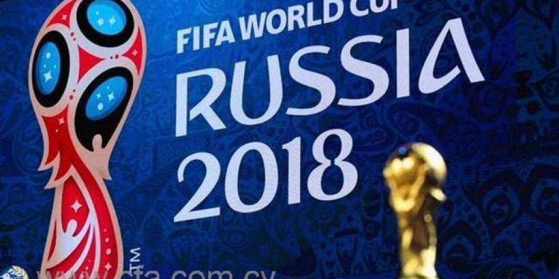 mundial_2018.jpg