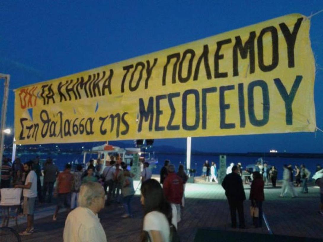 Η Μεσσηνία στο πλευρό της Κρήτης για τα χημικά