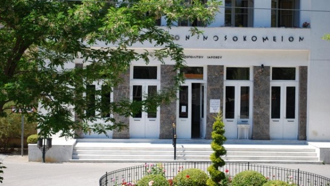 Πέθανε επειδή δε μπορούσε να αγοράσει τα φάρμακα της 