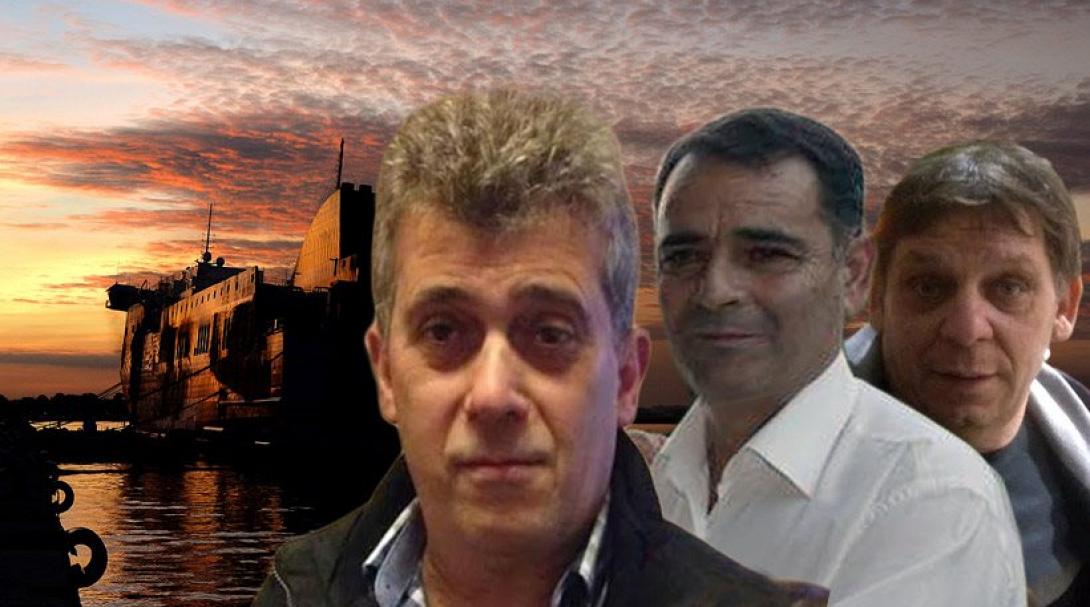αντωνακάκης 
