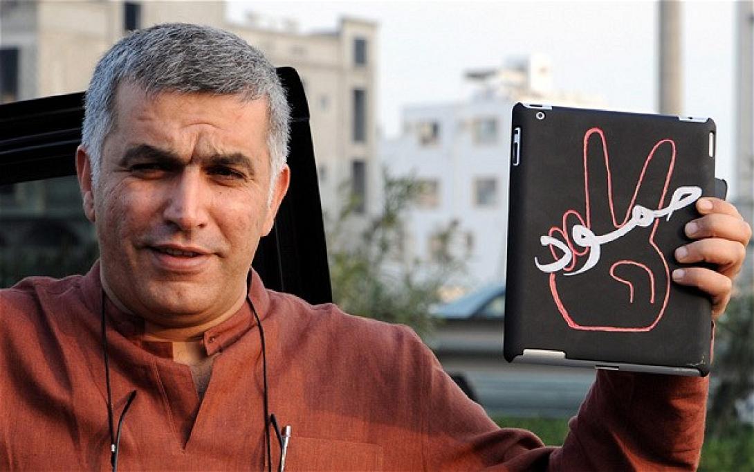 nabeel.jpg