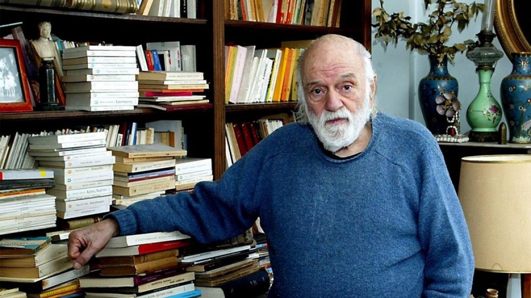 νάνος βαλαωρίτης