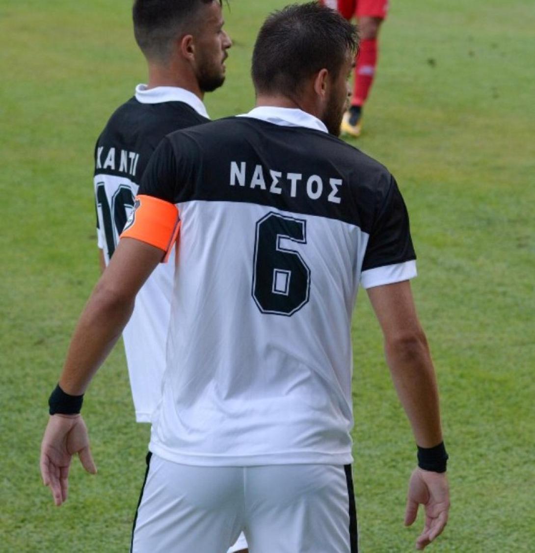 nastosarxigos.jpg