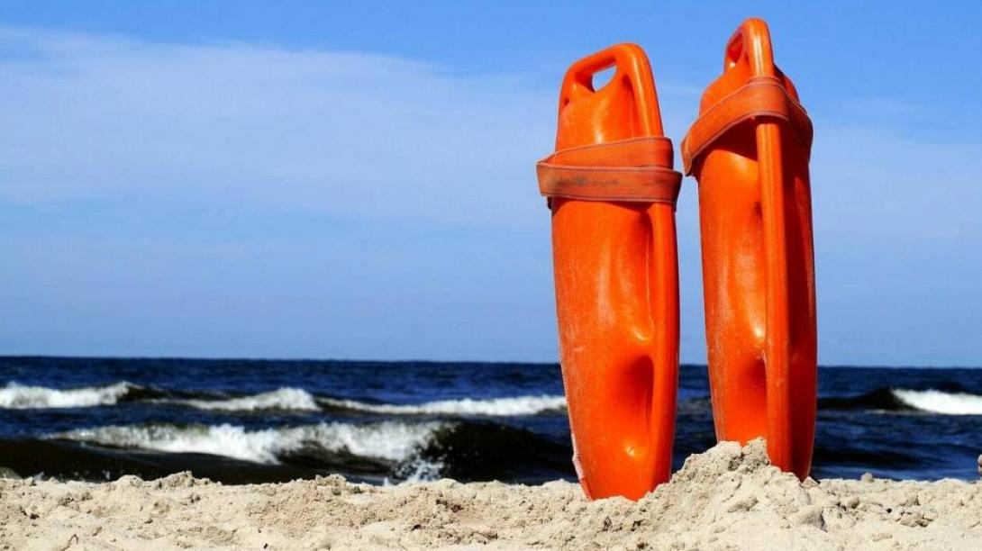 ΝΑΥΑΓΟΣΩΣΤΕΣ