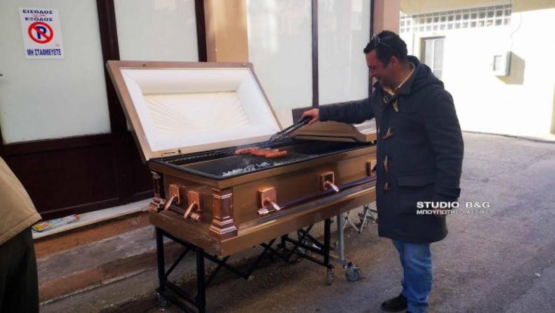 φερετρο τσικνοπεμπτη.jpg