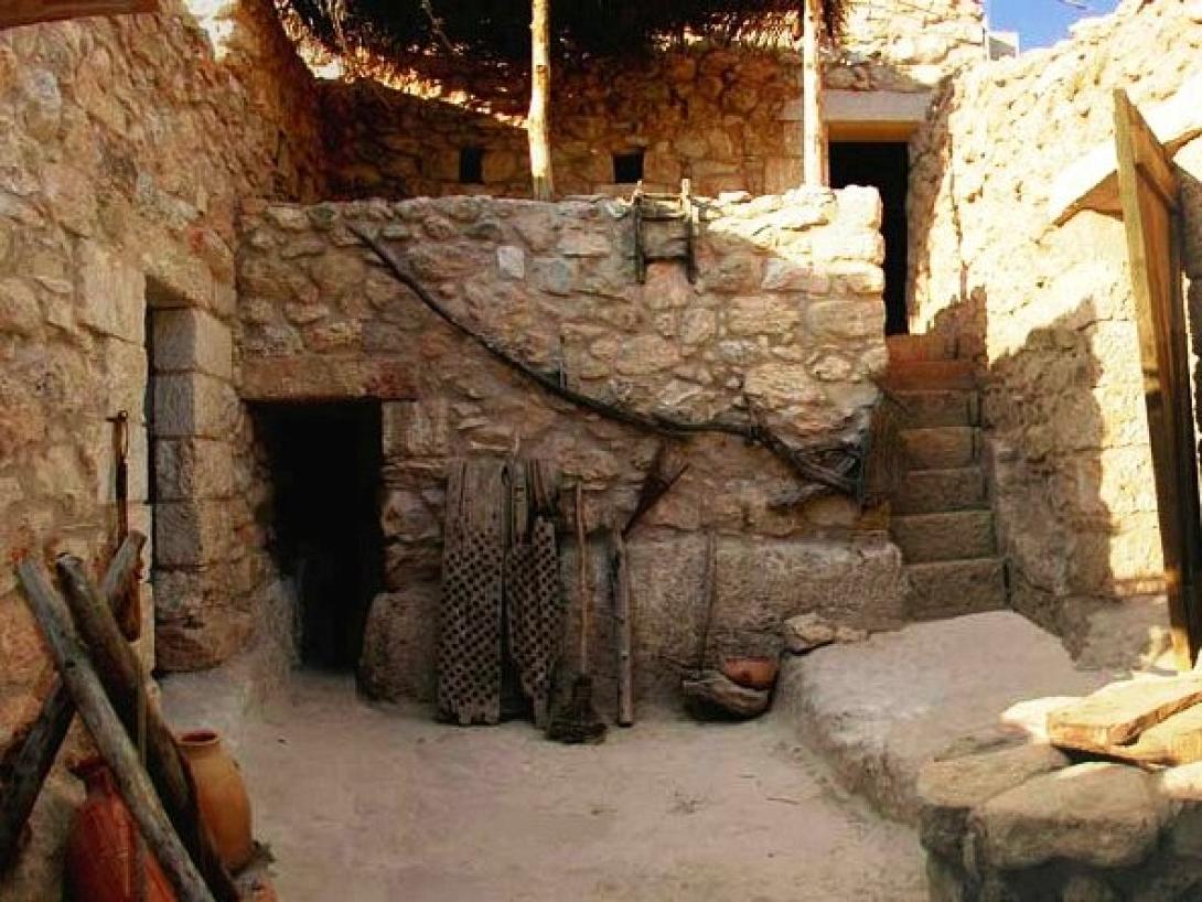 nazareth_house.jpg