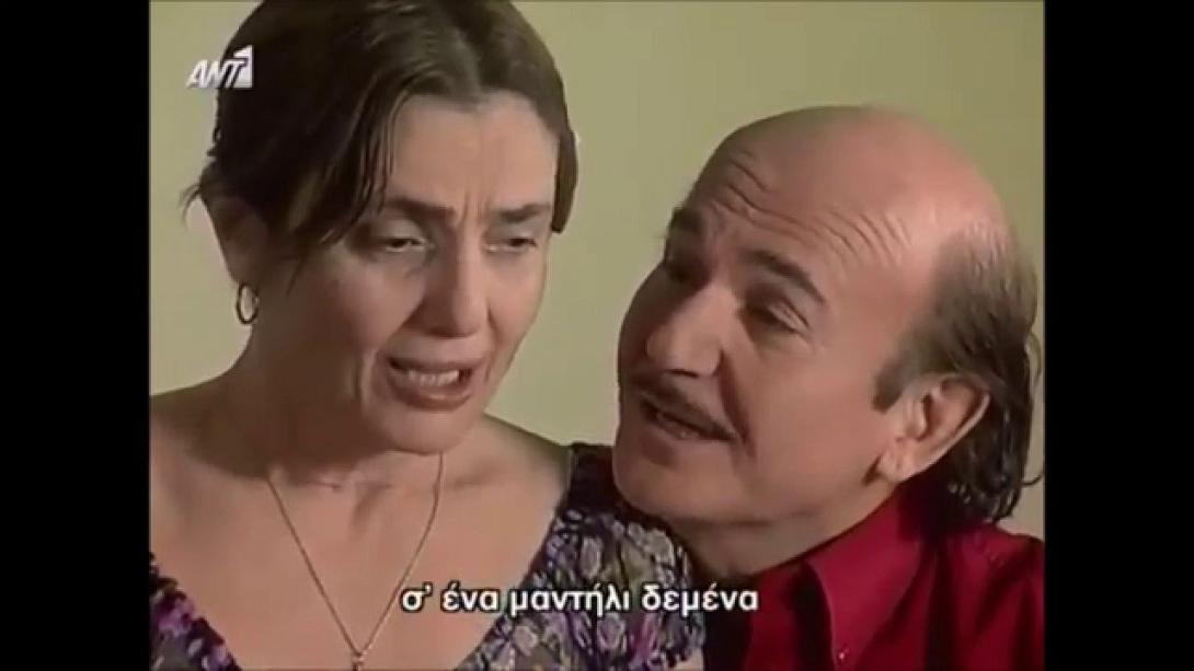 Ναζλιδου