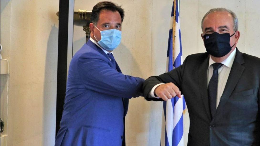 γεωργιάδης παπαθανάσης