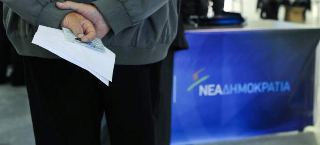 εκλογές νδ