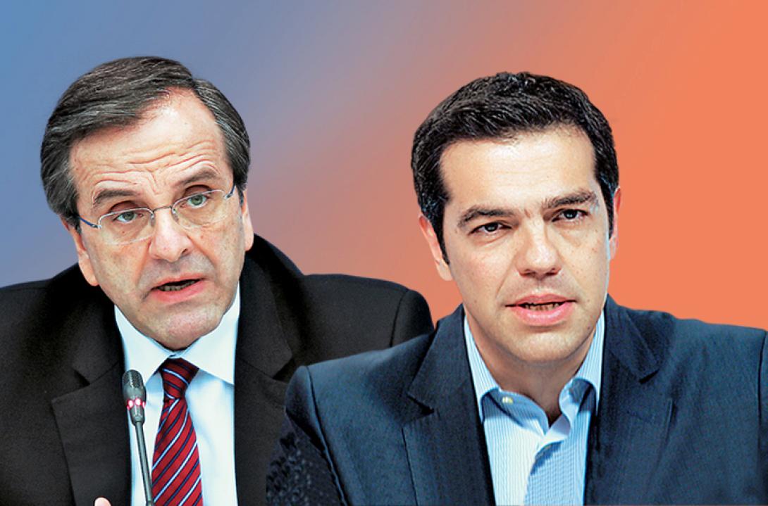 ΝΔ ΣΥΡΙΖΑ