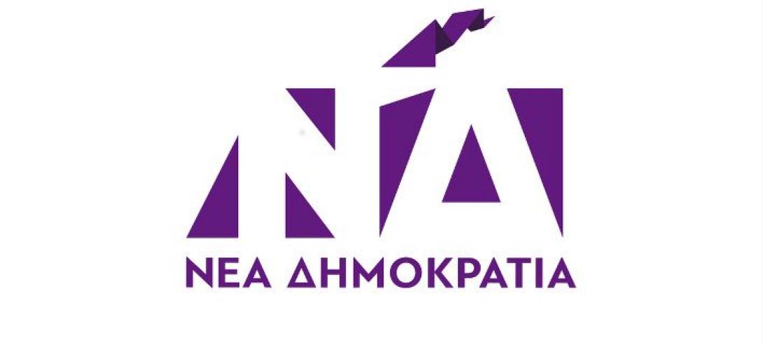 nd.25.11.708.jpg