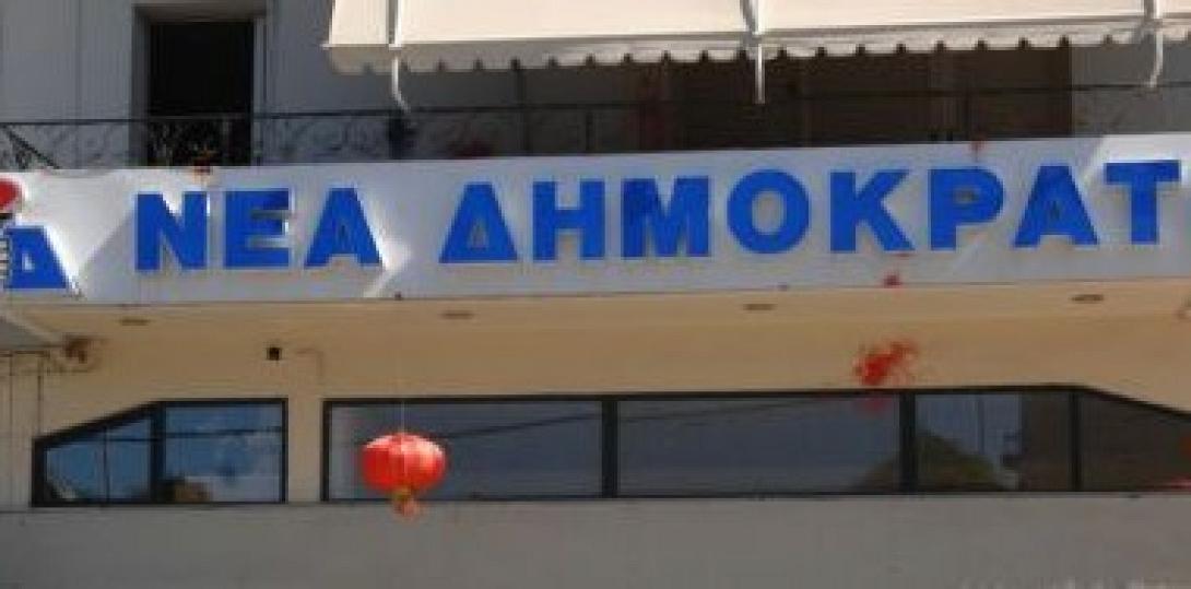 ΝΔ: Η συμφωνία πρέπει να ψηφιστεί από τη Βουλή