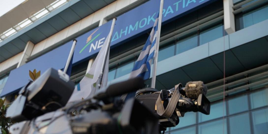 εκλογες νδ