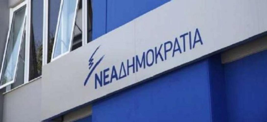 nea-dimokratia-696x320.jpg