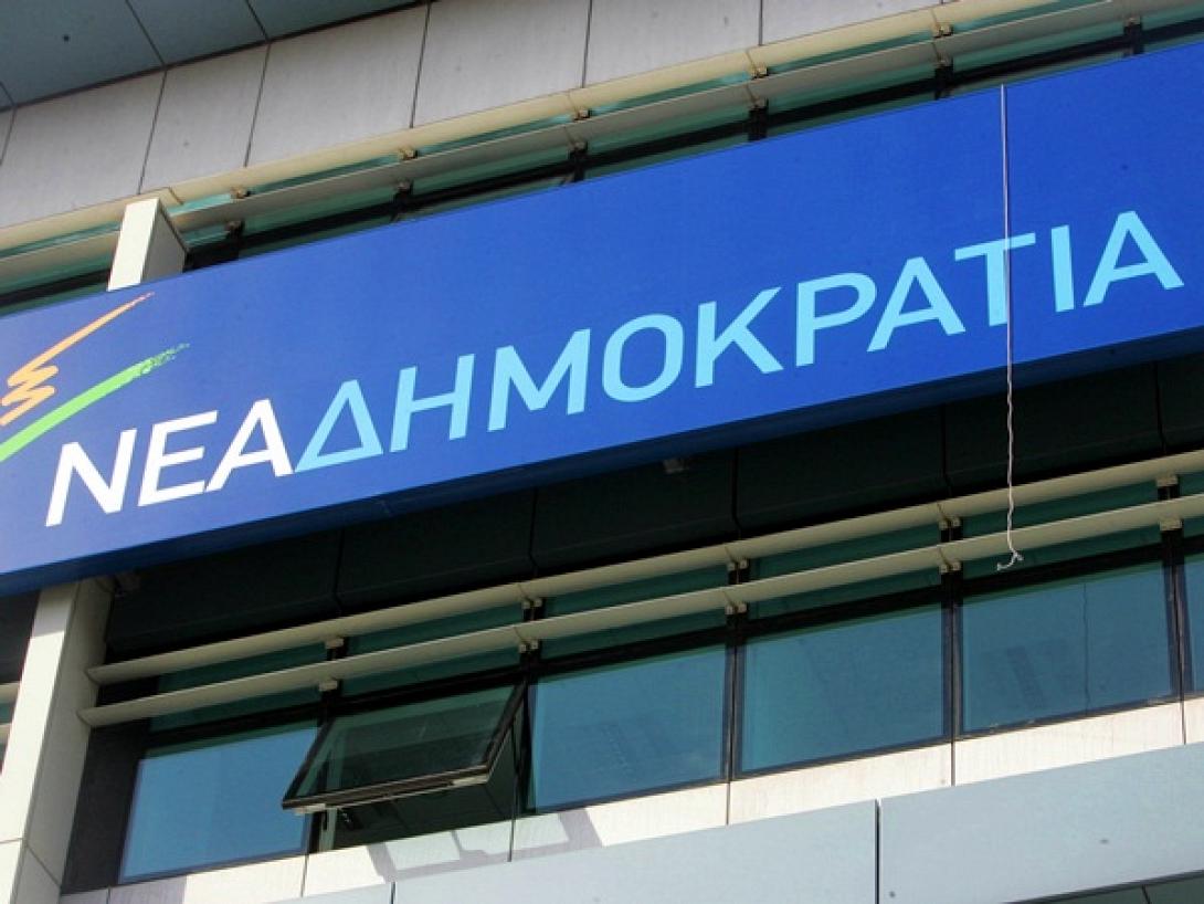Τη σύγκλιση του Εθνικού Συμβουλίου Εξωτερικής Πολιτικής ζητά η ΝΔ