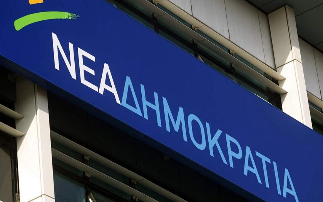 neadimokratia-antigrafo-thumb-large.jpg
