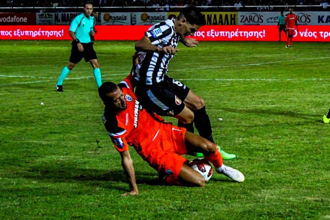 neirapaofipaok.jpg