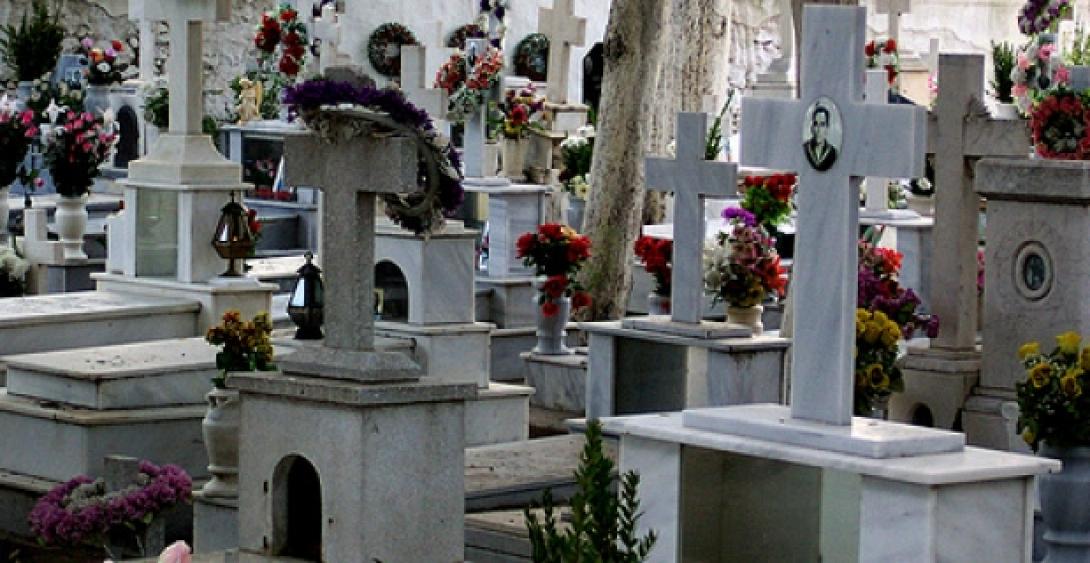 'Εθαψαν ζωντανή μια 49χρονη στη Θεσσαλονίκη