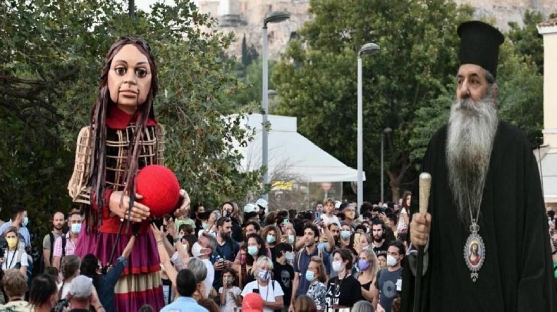 Σεραφείμ - κούκλα Αμάλ