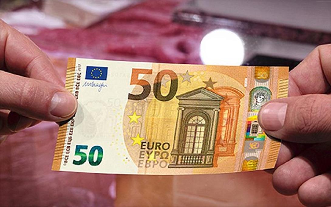 νέο50