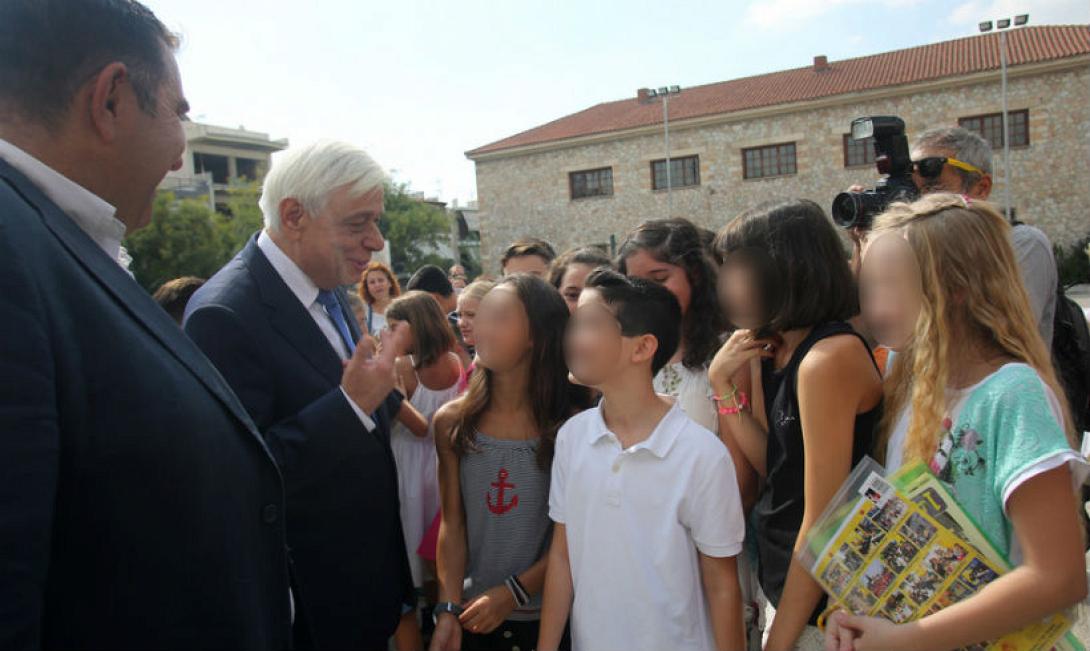 αγιασμος