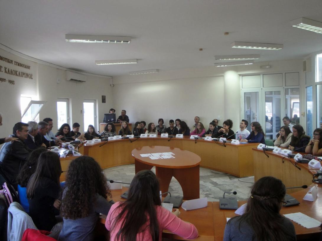 Ολοκλήρωσε τις εργασίες του το 4ο Δημοτικό Συμβούλιο Νεολαίας Μαλεβιζίου