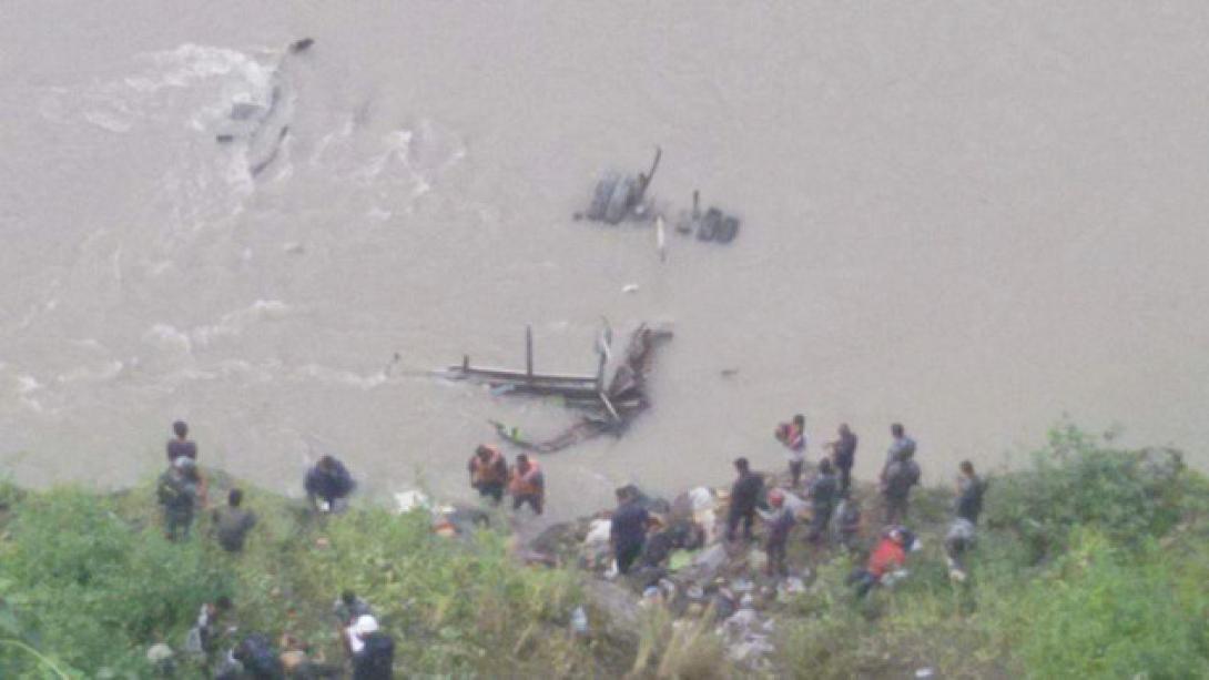 nepal_631_355.jpg