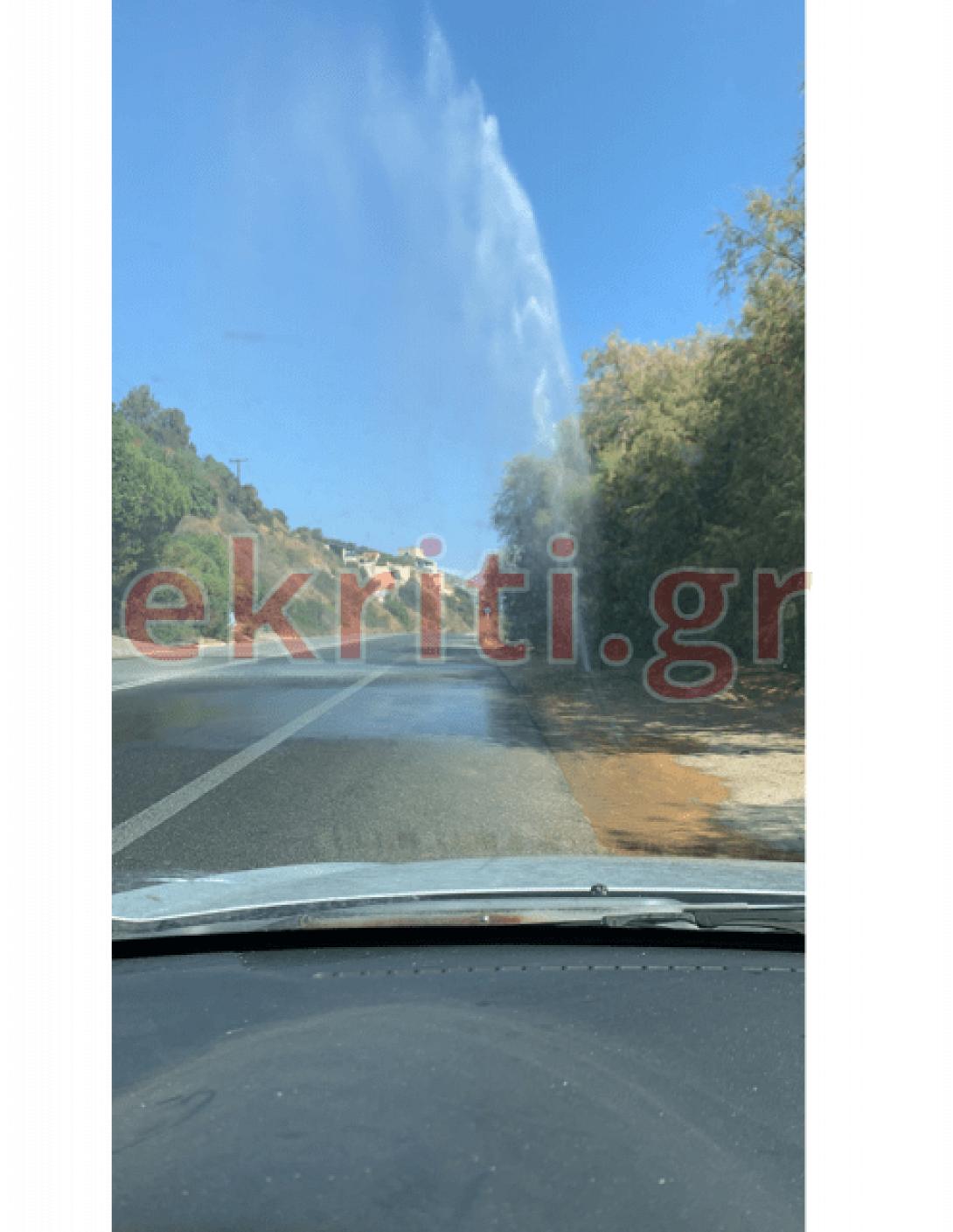 Πίδακας νερού