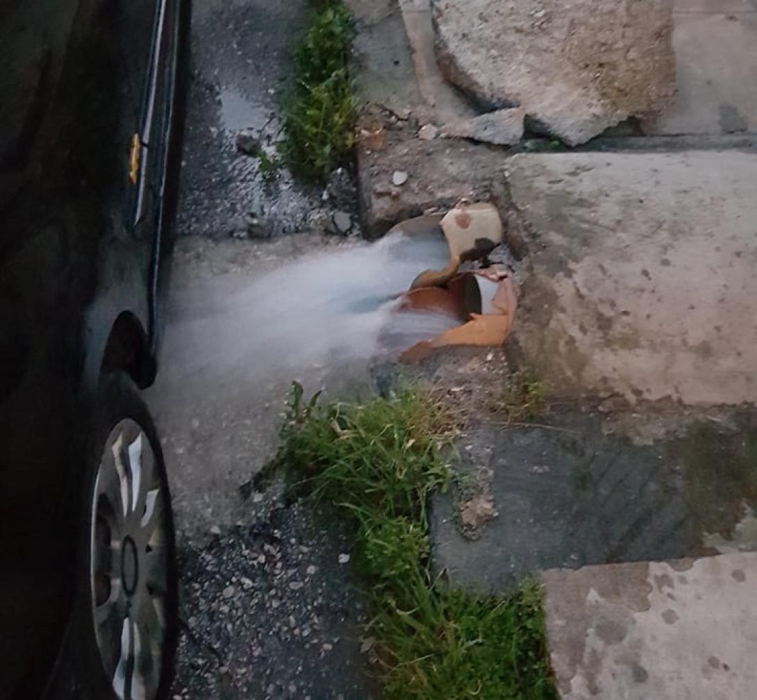 νερό