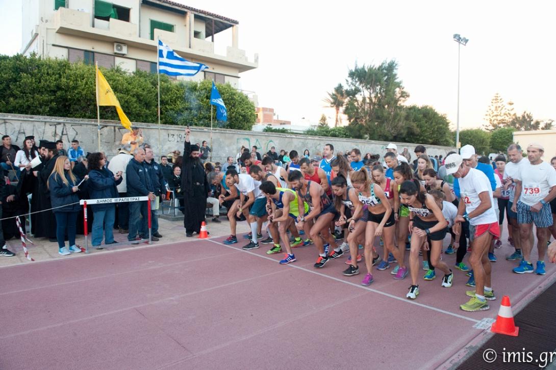 νεστόρεια