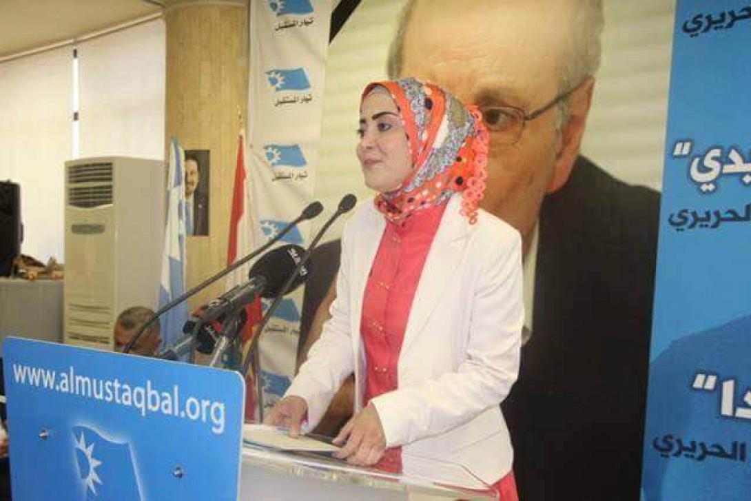 Για πρώτη φορά γυναίκα δήμαρχος στη Βαγδάτη