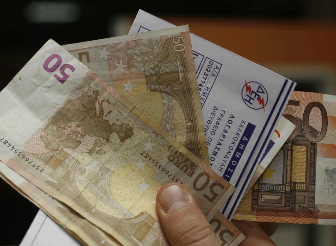 Να πληρώσουμε το χαράτσι της ΔΕΗ που έχουμε... ήδη πληρώσει ζητά η εφορία!