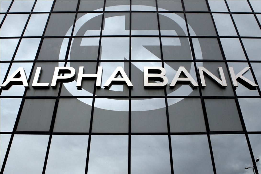 Alpha Bank: Οι φόροι συντηρούν την ανεργία