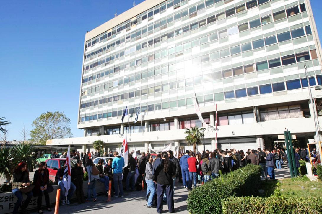 Έληξε η κατάληψη στο κτήριο διοίκησης του ΑΠΘ