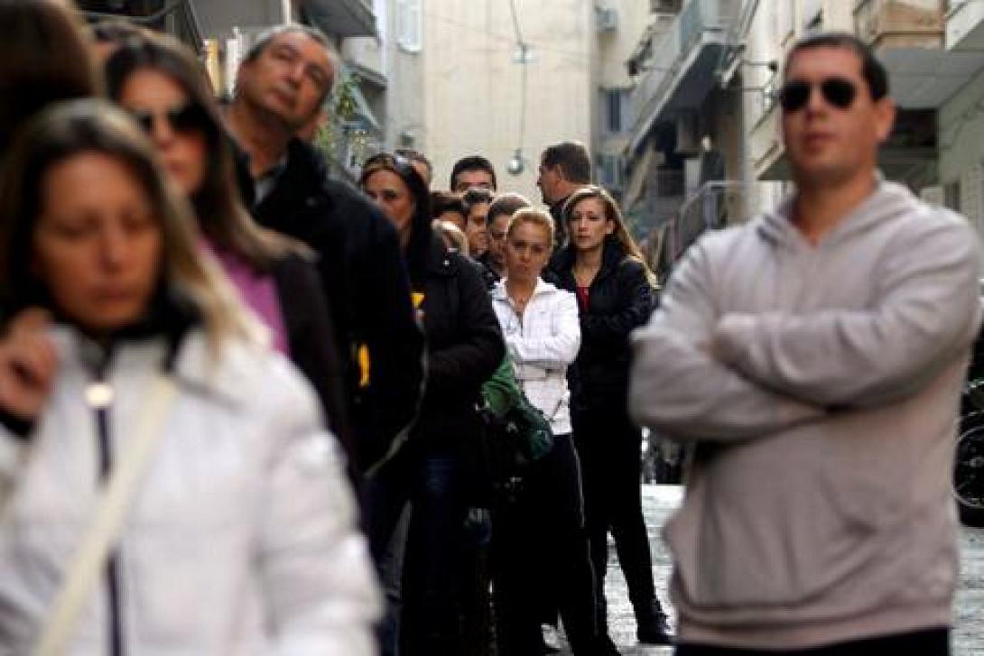 12.000 θέσεις εργασίας για &quot;ευάλωτες&quot; κοινωνικές ομάδες