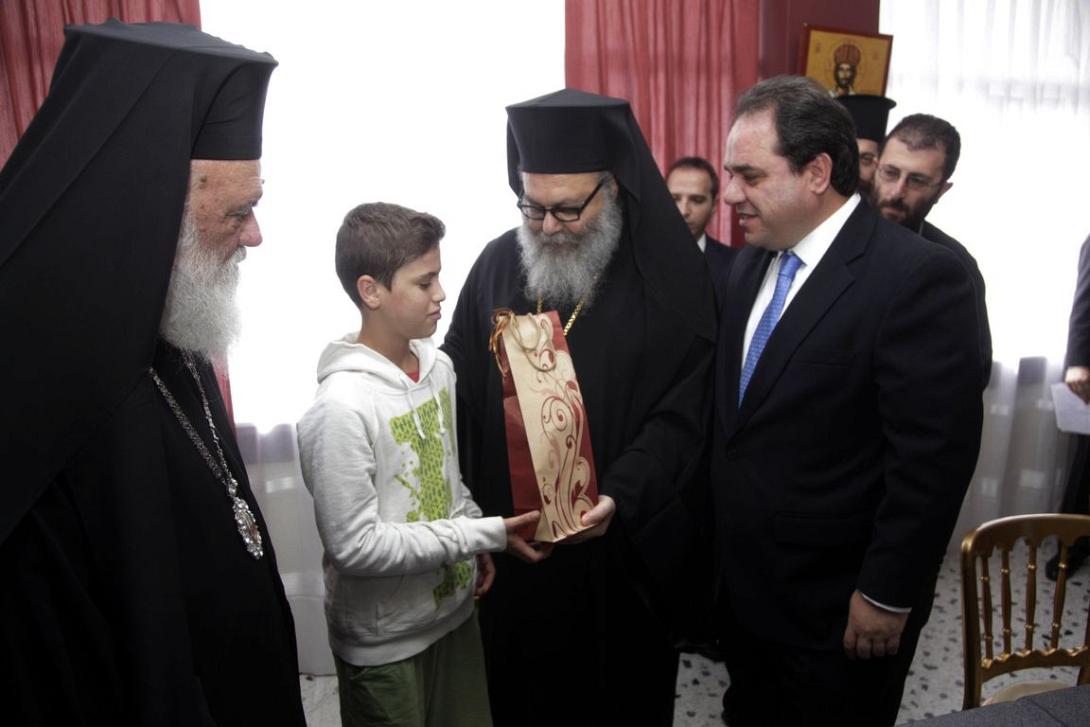 Στον ξενώνα ανηλίκων προσφύγων  ο Πατριάρχης Αντιοχείας