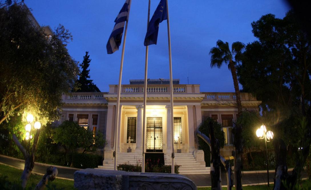 διαβουλευσεις