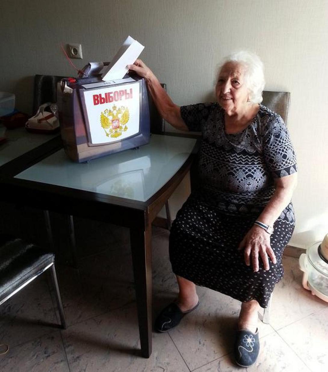 εκλογές