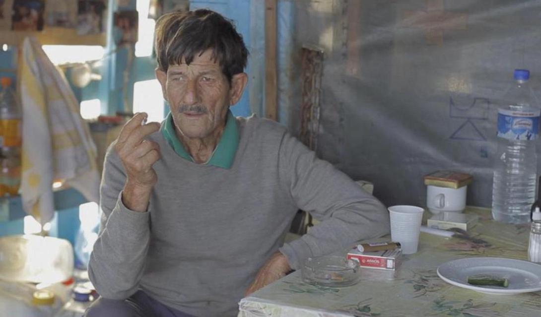 ερημιτης