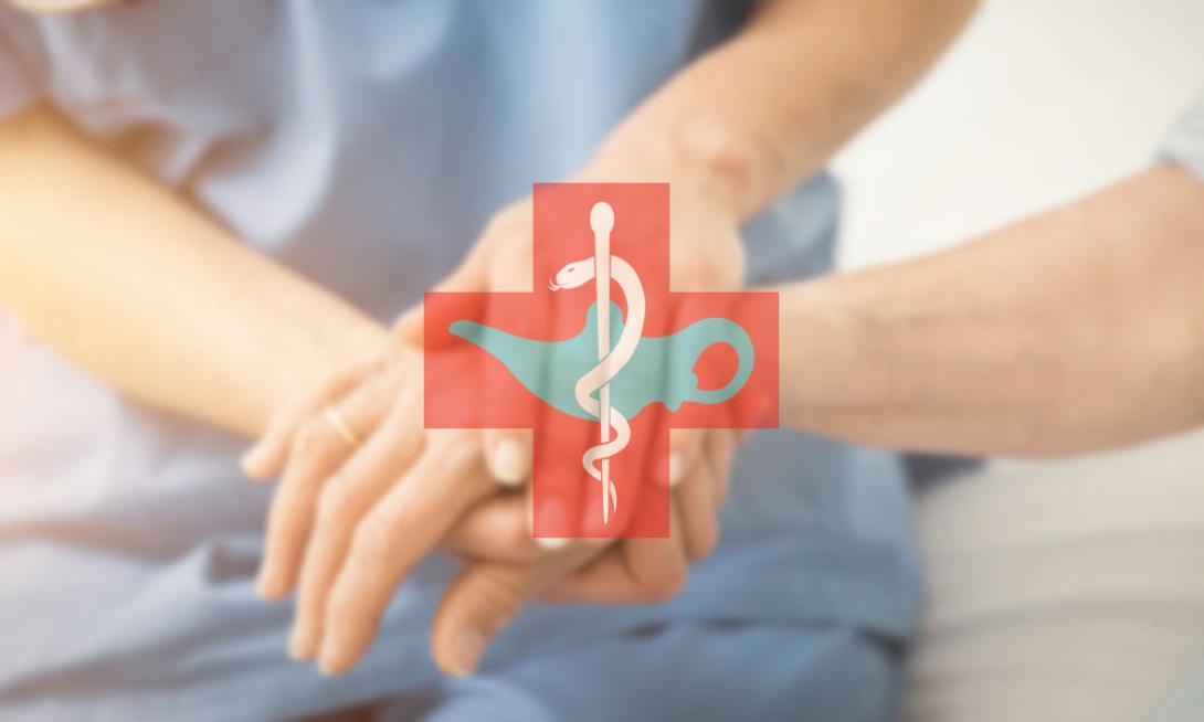 επισκεπτες υγειας