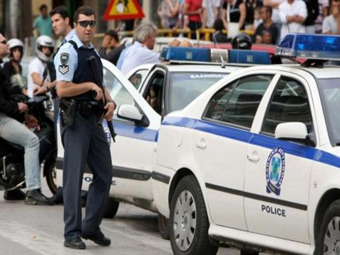 αστυνομία