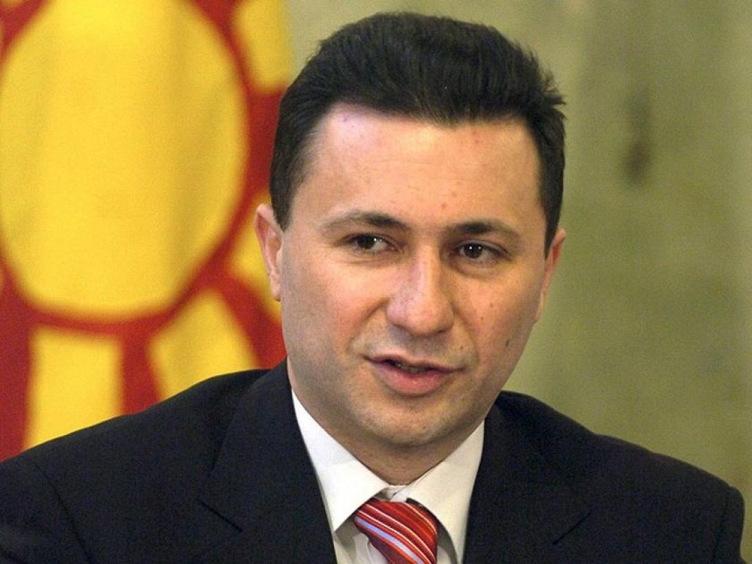 γκρούεφσκι