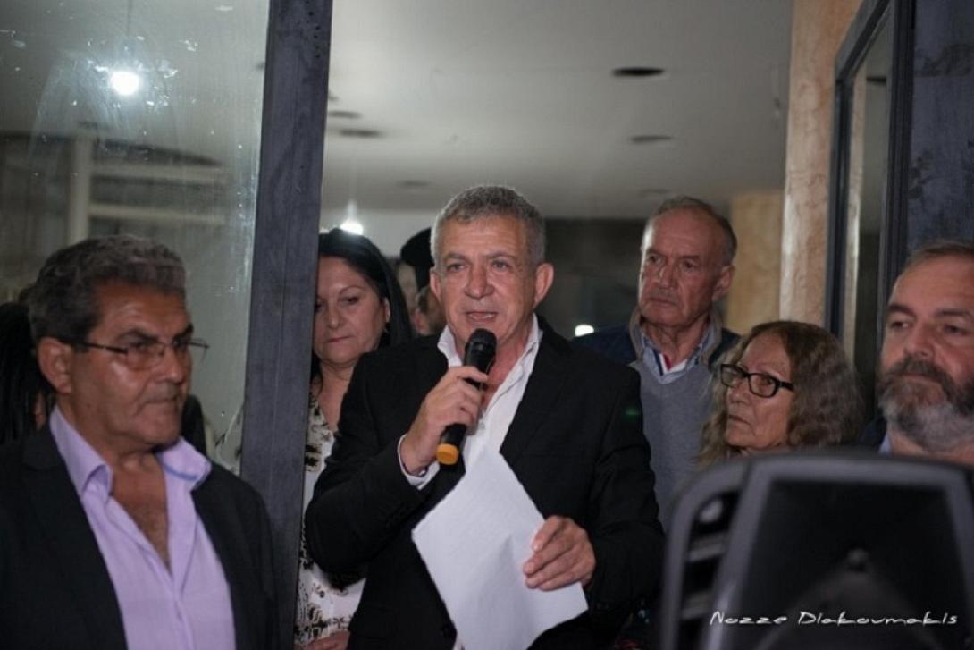 φωτό αρχείου