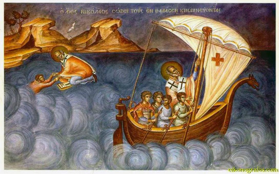 nikolovarvara-naytikoi.jpg