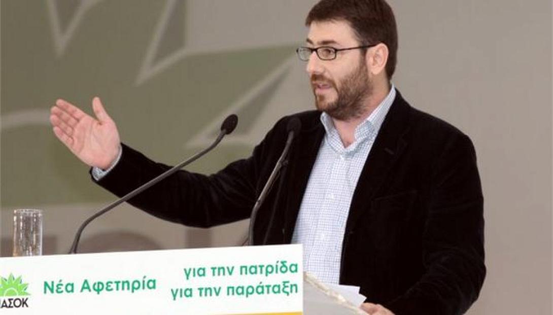 nikos-androulakis.jpg